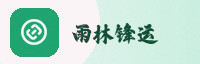合作伙伴